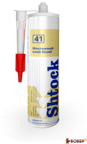 Монтажний клей Shtock (білий), 280мл (12шт) №41 УКТ ЗЕД: 3214101090