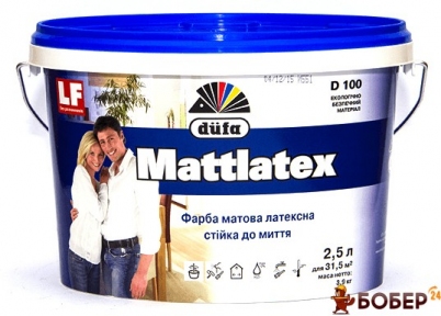 DUFA Mattlatex (D100), 2.5 л (110) {3209}