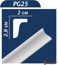 Плінтус стельовий  Premium decor PG25(MO) 2 м (28*20), (110 шт)  {3916}
