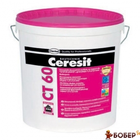 СТ 60/25 база 1,5мм. Камінцева Штукатурка декор акрил (пал.24шт)  {3214}