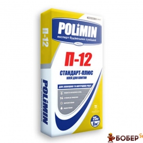 Полімін П-12  Клей для плитки 