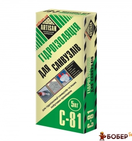 Артісан С-81/5 кг Гідроізоляція  для санузлів  {3214}