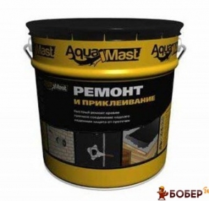 Мастика для ремонту AquaMast (відро 3кг) {2715000090}