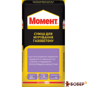 Мом СКГ 25  Момент Суміш для мурування газобетону, 25 кг  (54 шт.)  {3214}