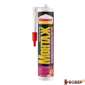 Клей Момент-Монтаж Миттєва Хватка, 375 гр. (12 шт) УКТ ЗЕД:3506100098