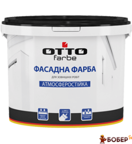 ОТТО Фарба Фасадна 4,2кг {3209100000}