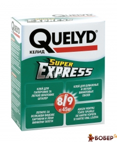Клей для шпалер Quelyd супер експресс УКТ ЗЕД 3506 10 00 98