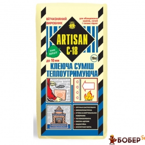 Артісан С-18/5 кг Клеюча суміш теплоутримуюча {3214}