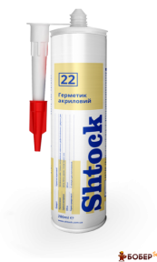 Герметик Shtock Акриловий (білий), 280мл (12шт) №22 УКТ ЗЕД:  3214101090