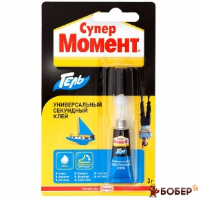 Супер Момент Гель , 3 гр. (144 шт.) 3506100098