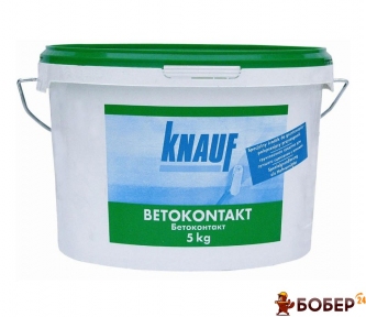 Грунтівка Бетоконтакт, 5 кг KNAUF (пал.80 шт) УКТ ЗЕД 3214900090