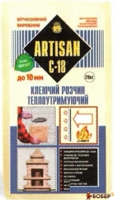 Артісан С-18/20 кг Клеюча суміш теплоутримуюча  (48 шт.)  {3214}