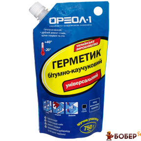 Герметик бітумно-каучуковий 