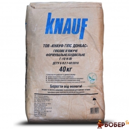 Гіпсове в'яжуче ГВ Г-10-Б-III, 40 кг (пал. 30шт) {2520}