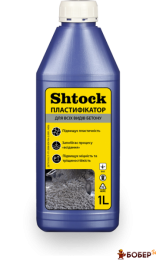 Shtock Пластифікатор 