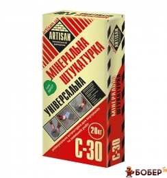 Артісан С-30/20 кг Мінеральна штукатурка сіра (48 шт)  {3214}