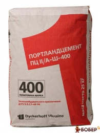 Портландцемент Дікергофф ПЦ ІІ/А-400, 25 кг (пал.64шт)  {2523290000}